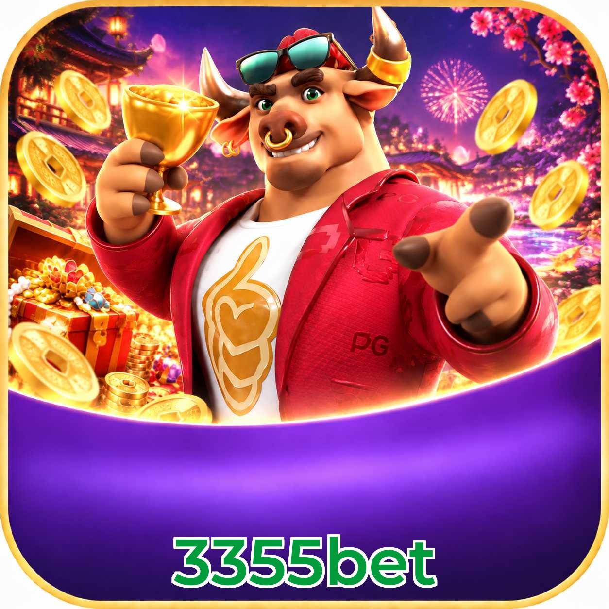 FAQ Download